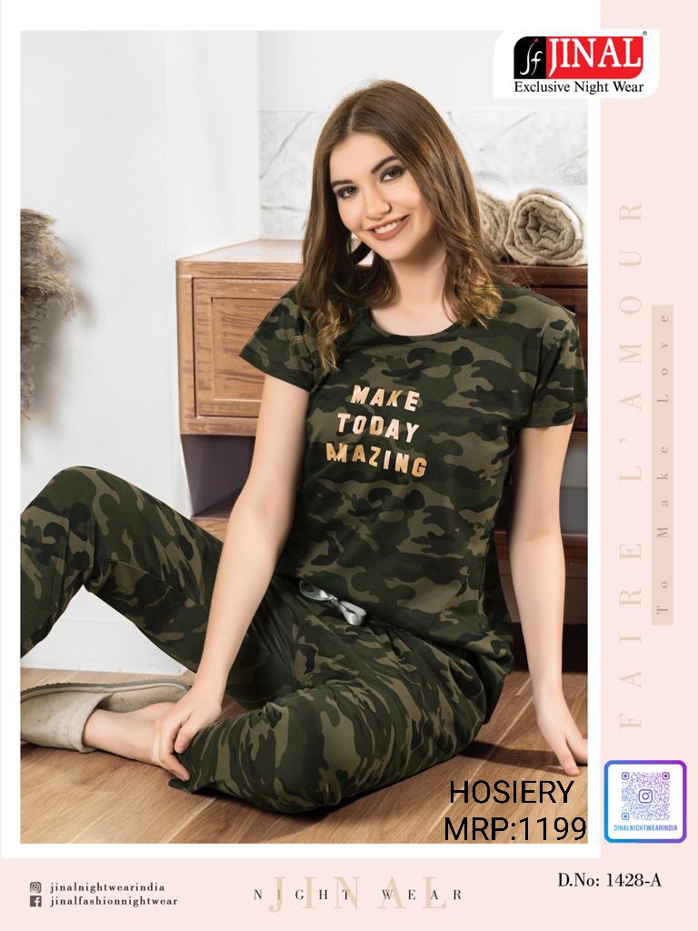 Amazing Army Look Airport & Nightsuit Outfit